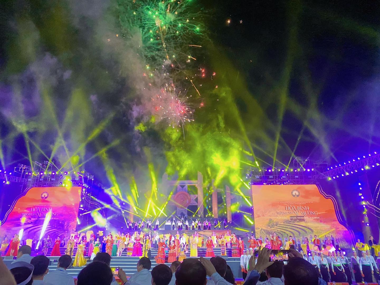 Chương trình nghệ thuật đặc sắc Hòa Bình - Thanh âm xứ Mường và Carnival năm 2022
